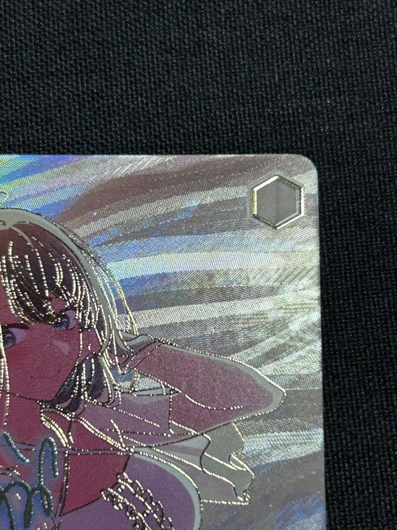 黄昏のプレリュード　黒川あかね　pr+ ヴァイスシュヴァルツ　推しの子