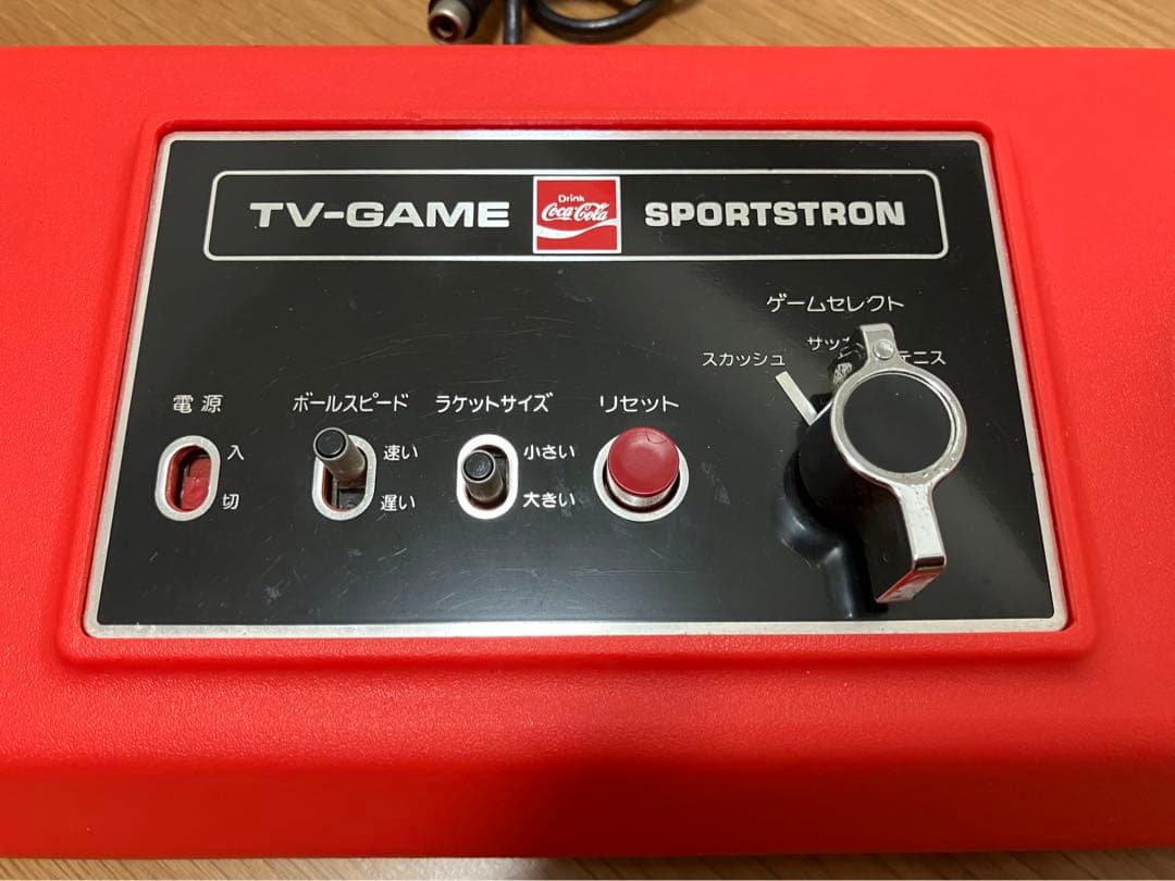 【動作OK】1977年 コカコーラ SPORTSTRON レトロTV ゲーム