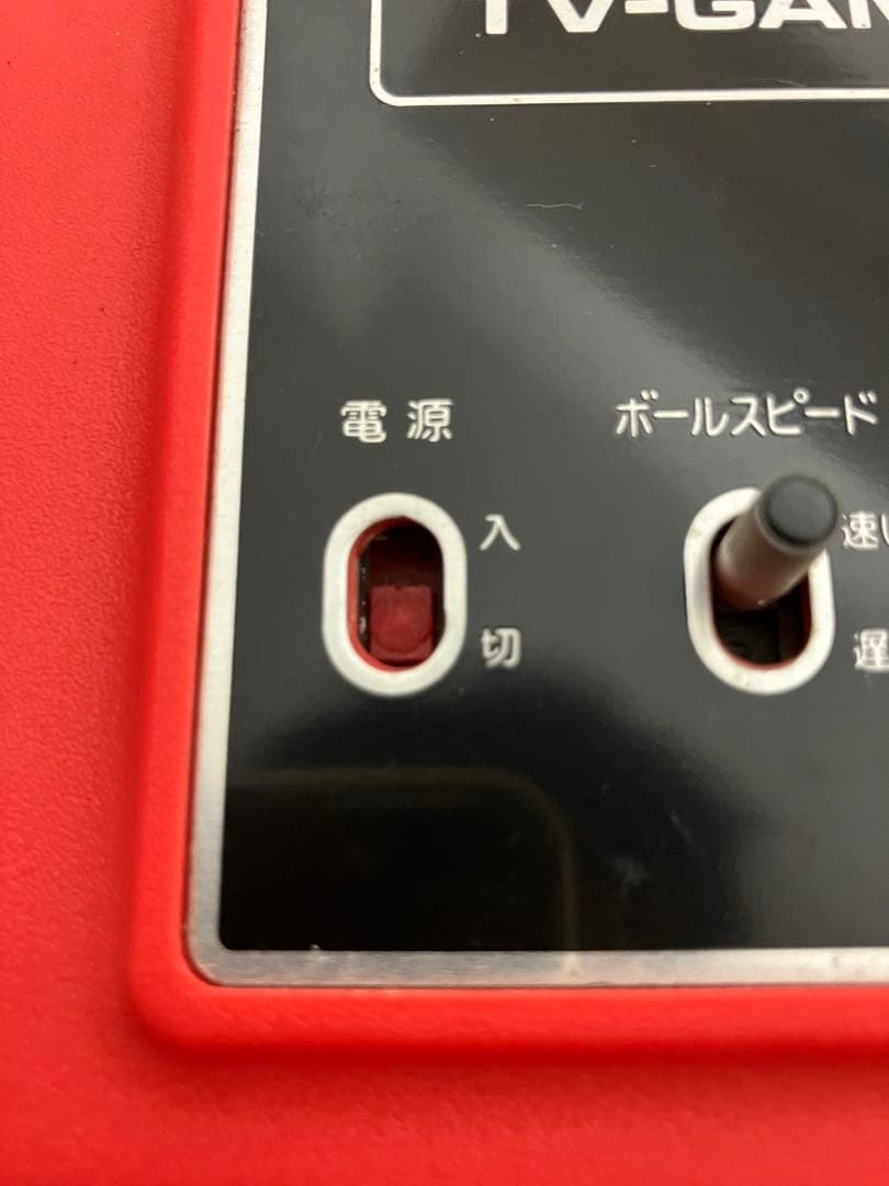 【動作OK】1977年 コカコーラ SPORTSTRON レトロTV ゲーム
