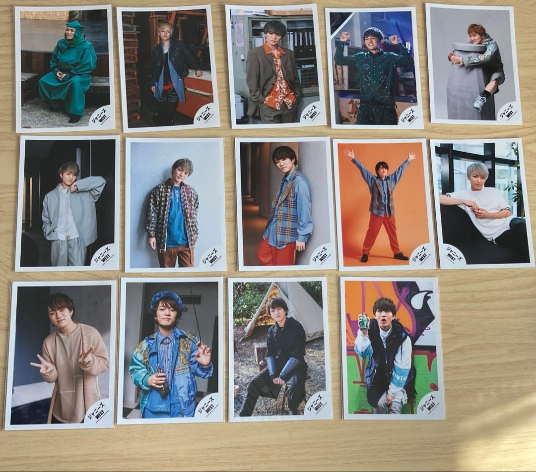 神山智洋 グッズ