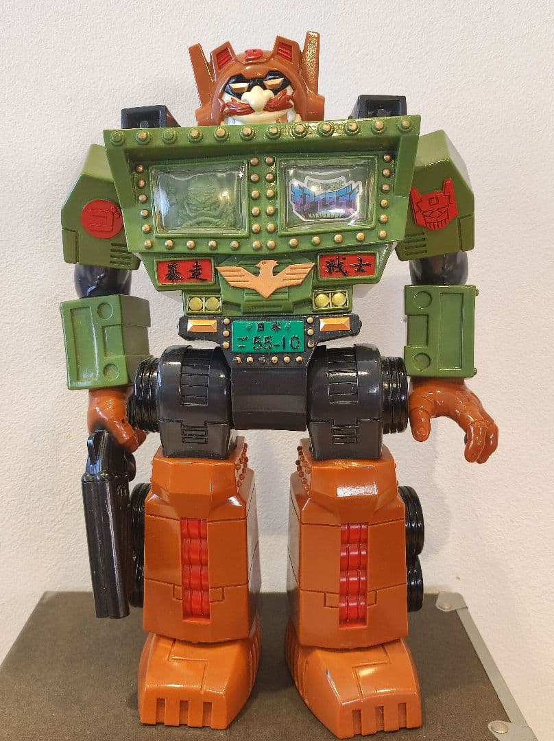 ごっこ堂 気合ダディ 10式 キアイダディ ソフビ フィギュア 9WORKS