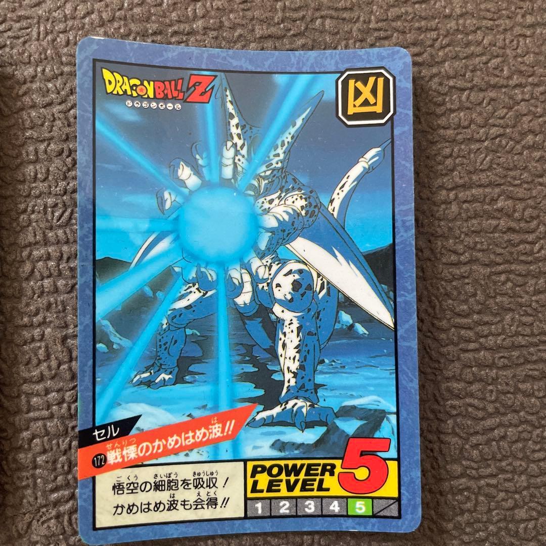 ドラゴンボール　スーパーバトル　第4弾
