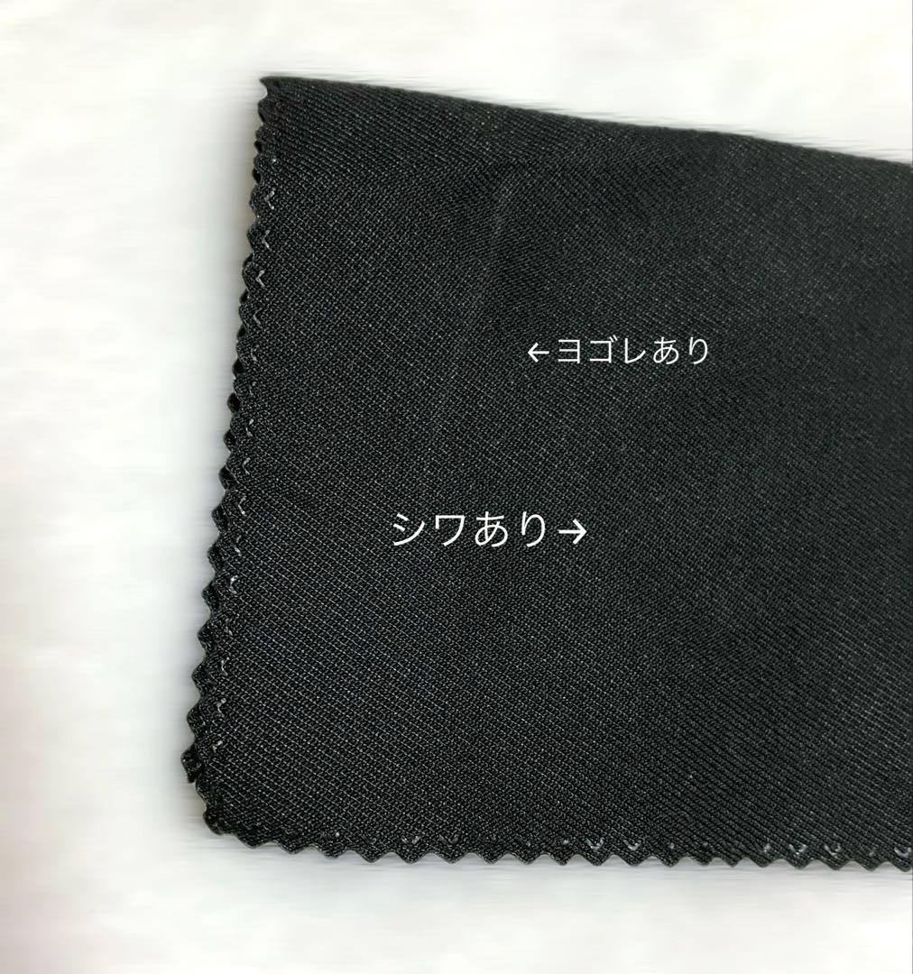DEZERT メンバープロデュースサングラス