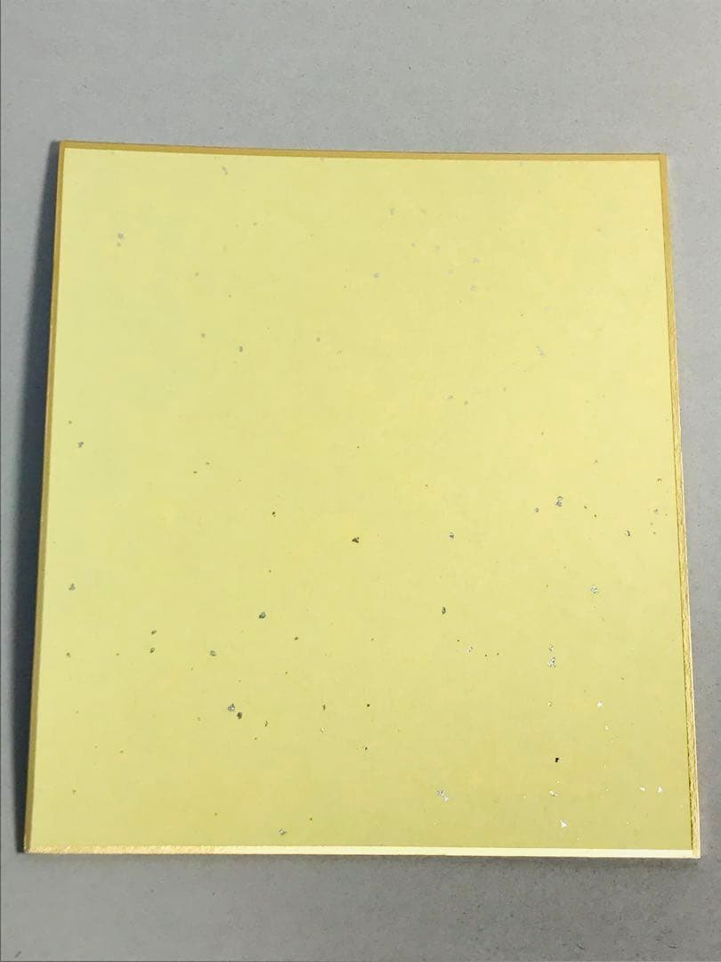 鬼滅の刃　全集中展　色紙　時透無一郎