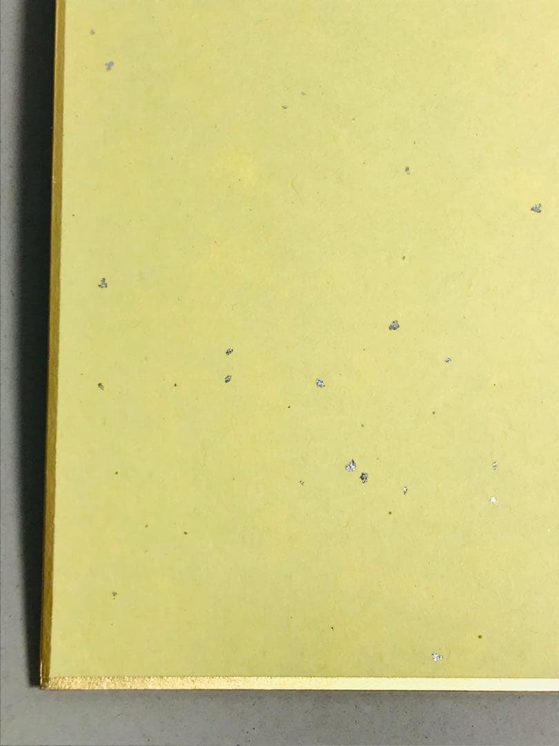 鬼滅の刃　全集中展　色紙　時透無一郎