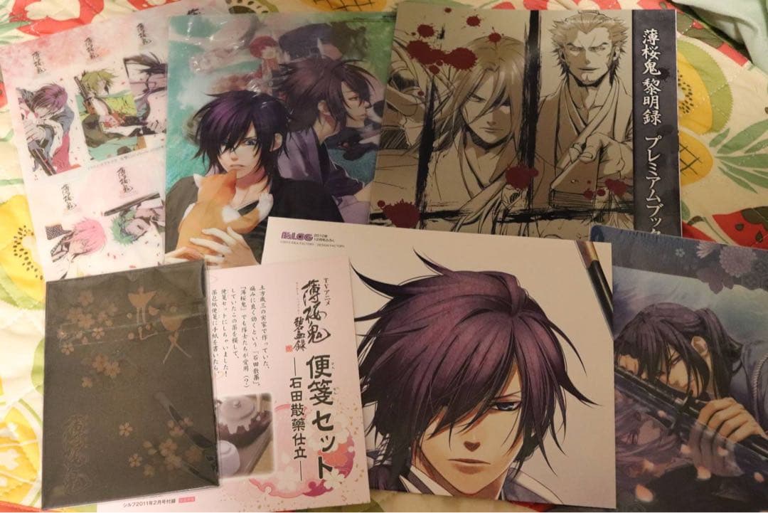 薄桜鬼ゲームソフト等まとめ売り