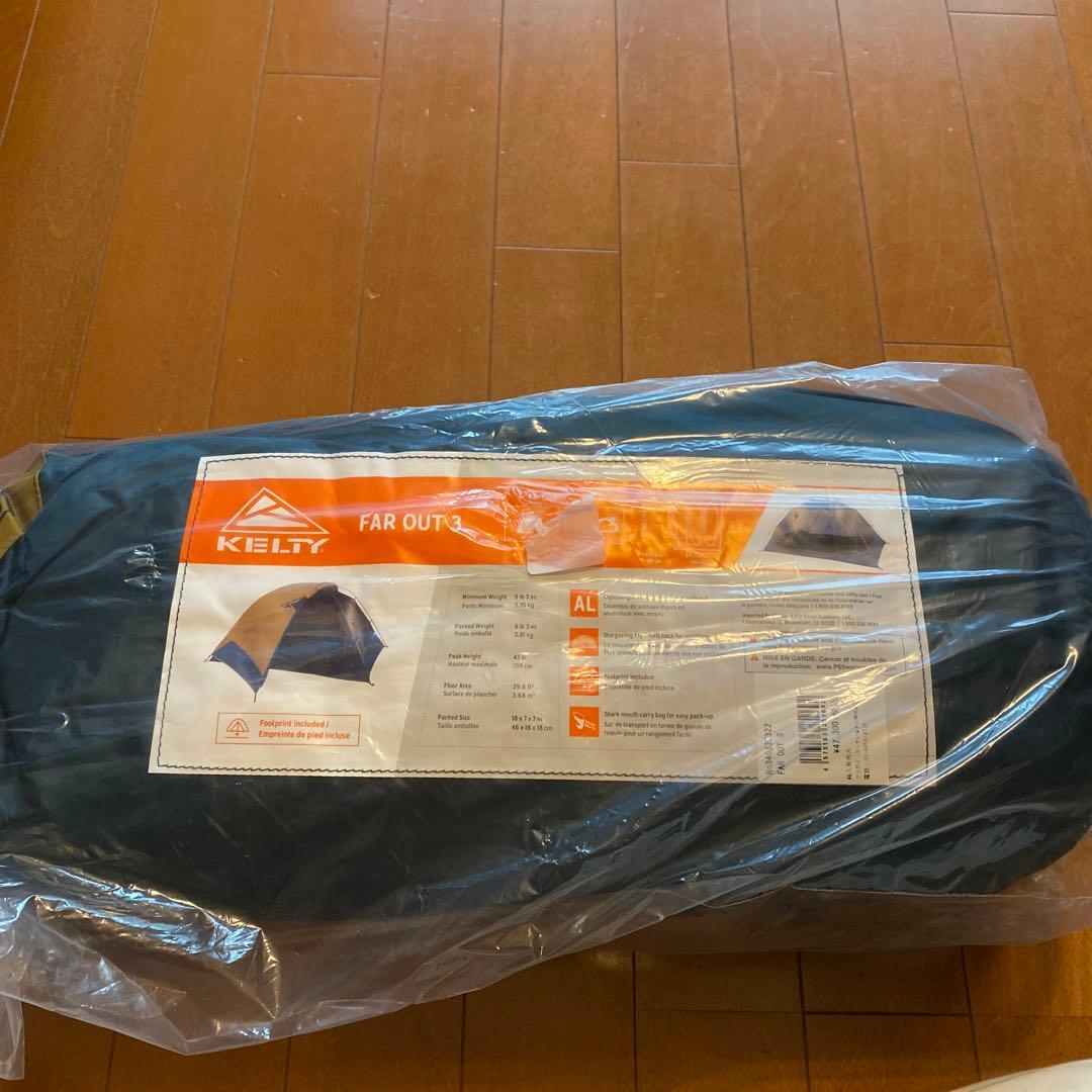 ケルティ　テント　ファーアウト3