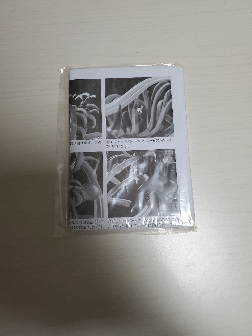 モンスターストライク　ハイクオリティフィギュア　イザナミ零　その他グッズセット