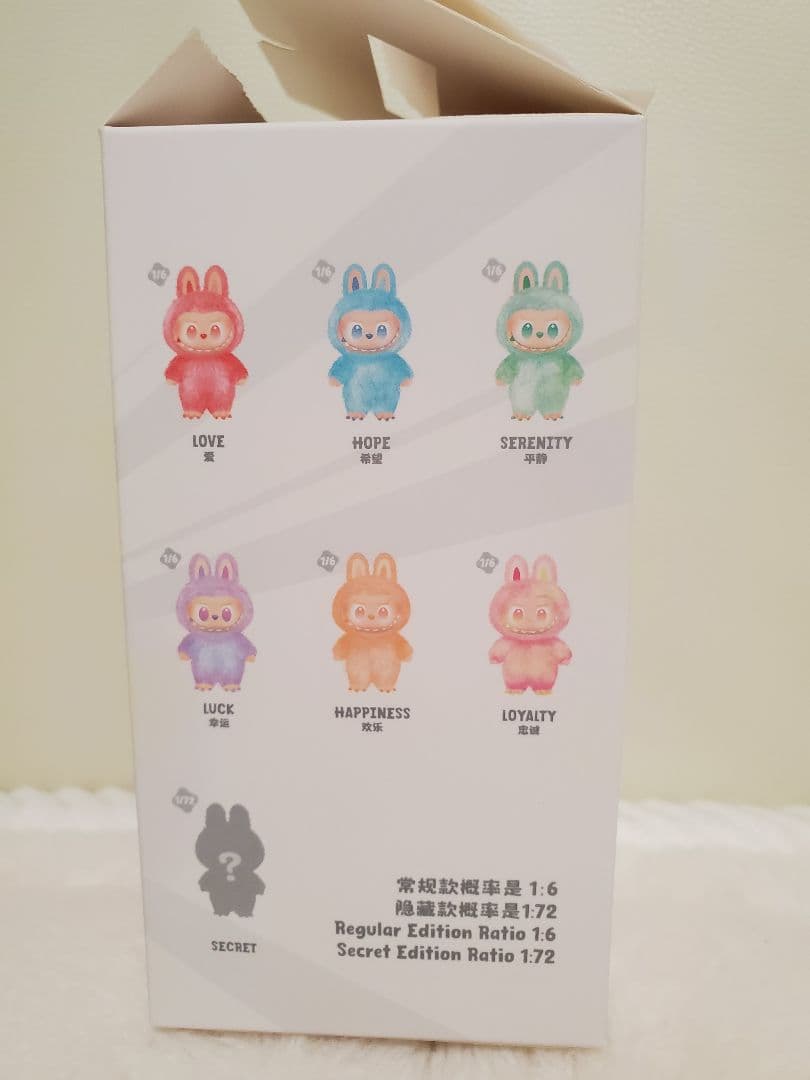 ラブブ♡セット売り