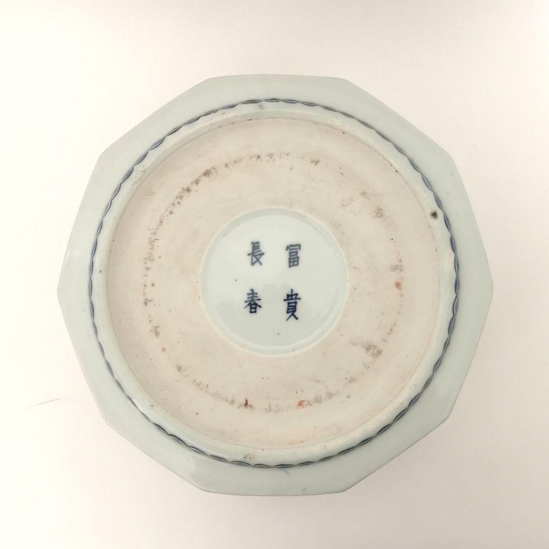古伊万里　天使図　色絵　エンジェル　富貴長春　10角　大鉢