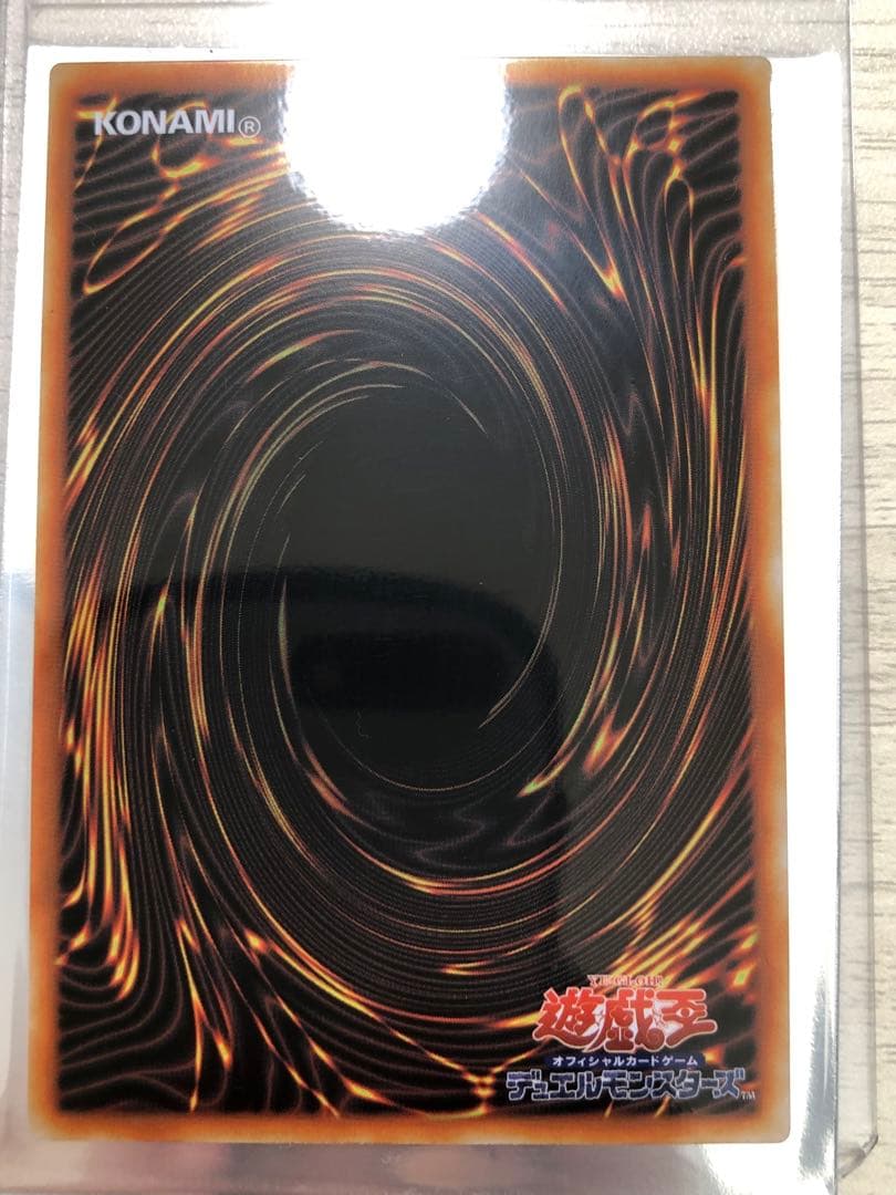 遊戯王 20th ANNIVERSARY DUELIST BOX セット