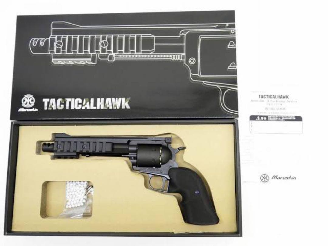 マルシン　タクティカルホーク　マットブラック　abs