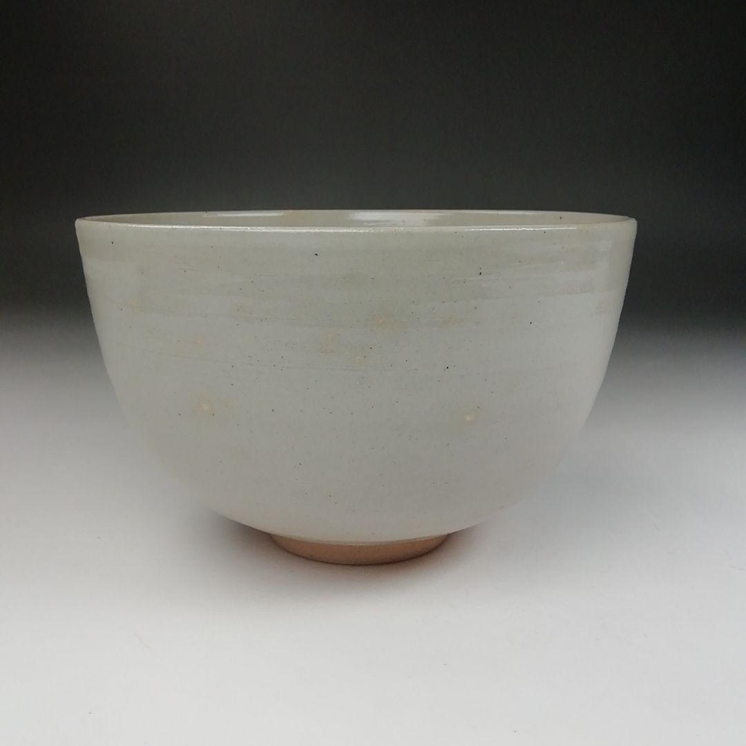 Ｔ５２１　茶碗　『干支　寅』『加藤浩一』　共箱　抹茶碗　茶道具