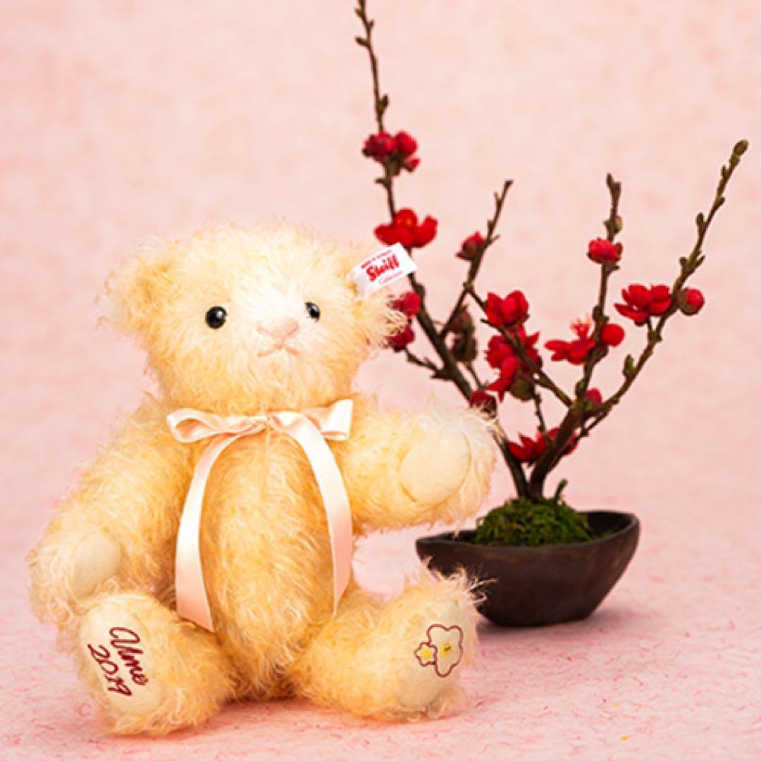 ✨日本限定生産 シュタイフ Steiff テディベア 梅 ウメ 花シリーズ 新品
