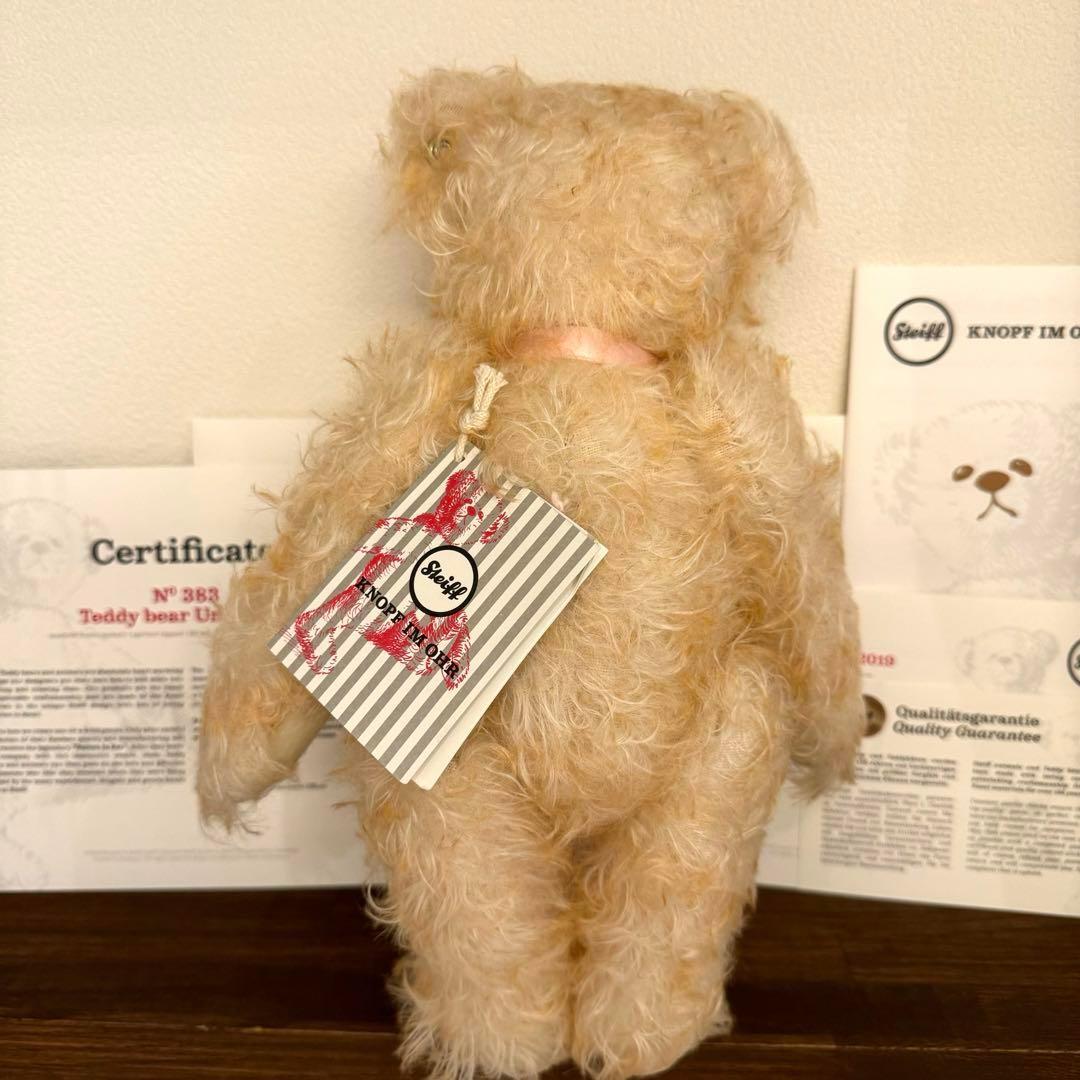 ✨日本限定生産 シュタイフ Steiff テディベア 梅 ウメ 花シリーズ 新品