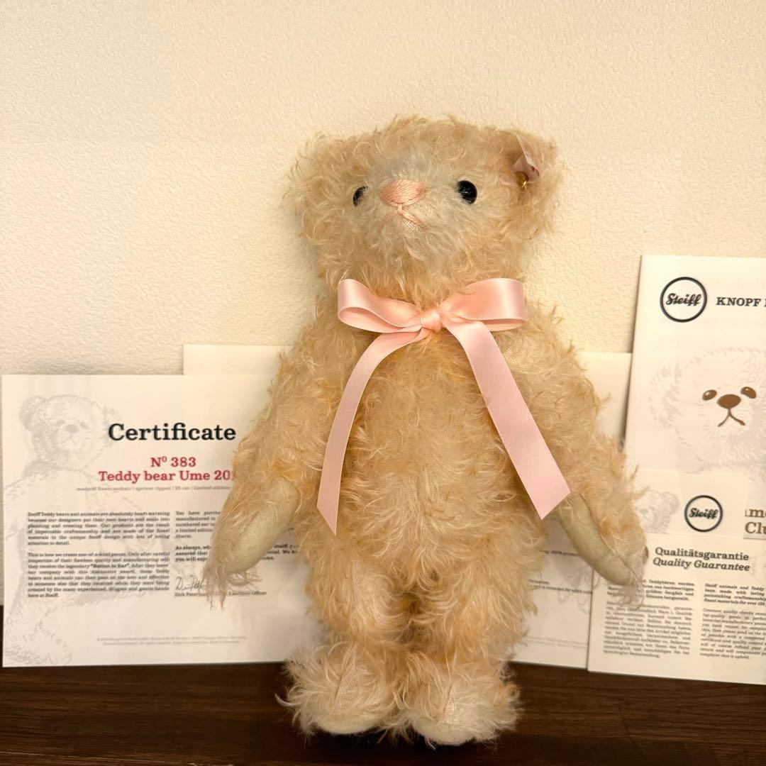 ✨日本限定生産 シュタイフ Steiff テディベア 梅 ウメ 花シリーズ 新品