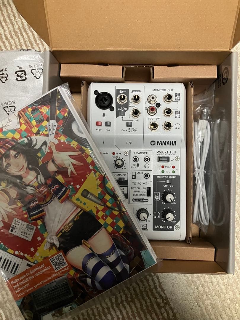 ヤマハ AG03 YAMAHA