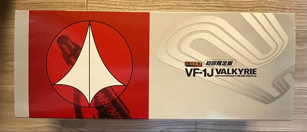 DX超合金 初回限定版 VF-1J バルキリー(一条機)+アーマード ミサイル