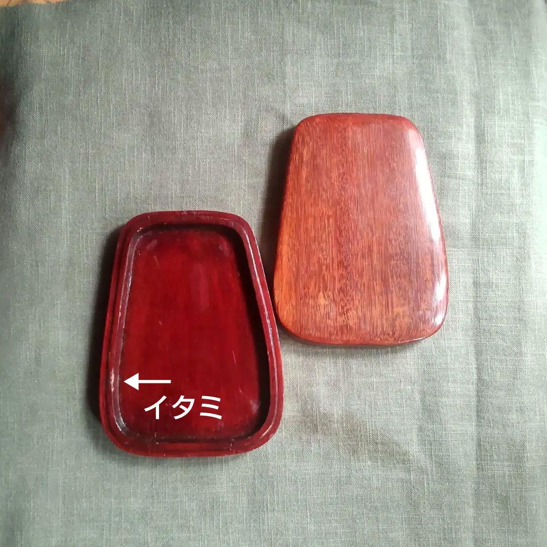 (610*Z286)書道 硯 墨 端渓硯 赤間硯 龍渓硯 骨董