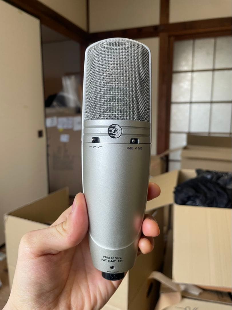 SHURE KSM44A コンデンサーマイク