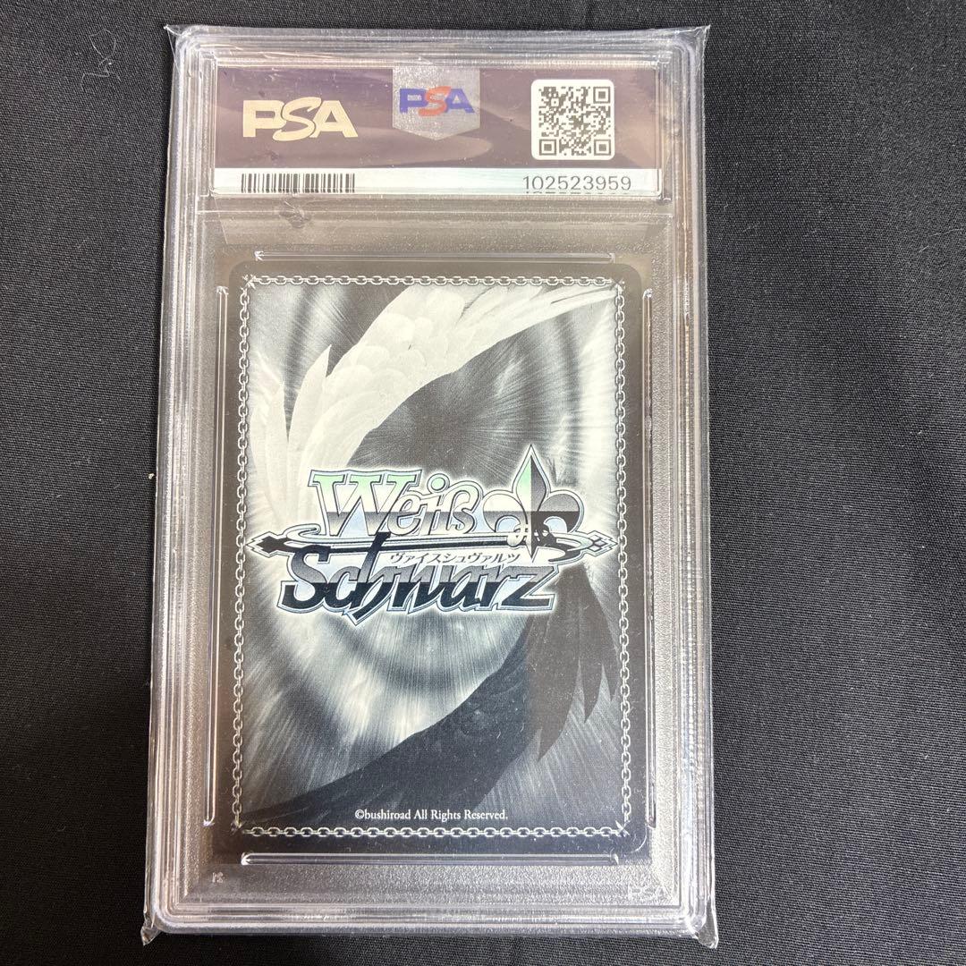 ヴァイスシュヴァルツ PSA10　ジャン・バール SP サイン入り