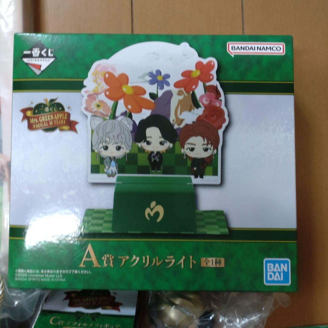 Mrs. GREEN APPLE 一番くじA賞〜E賞セット