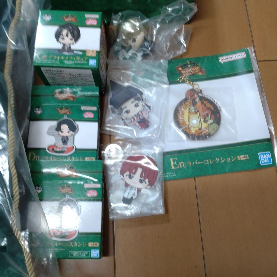 Mrs. GREEN APPLE 一番くじA賞〜E賞セット