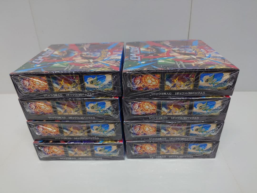 ポケモンカード　メガブレイブ　シュリンク付き　8BOX