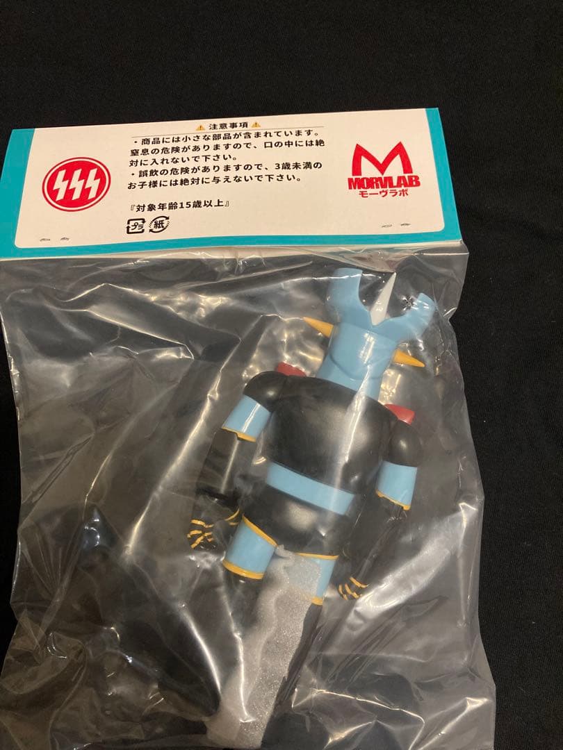 ★ MORVLAB ★ マジンガーZ 永井豪 モーヴラボ ソフビ ワンフェス