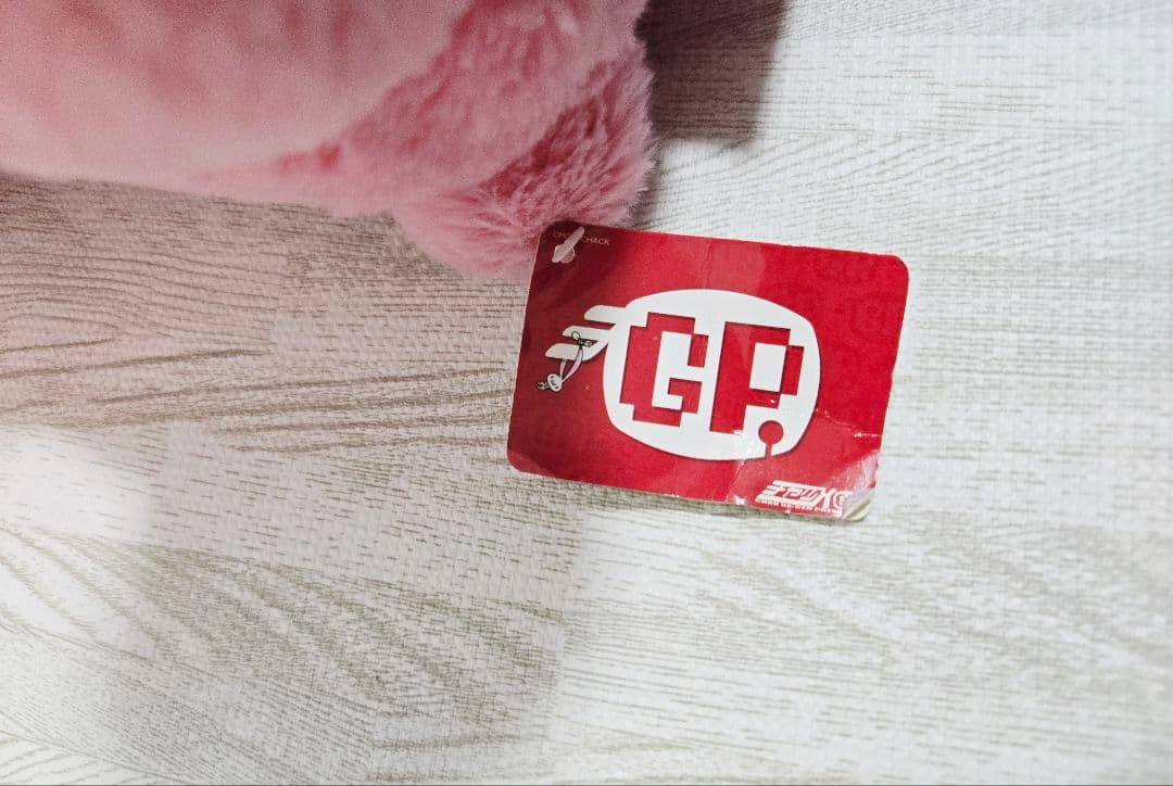 【値下げ】チャックスGP 汎用うさぎ　XL