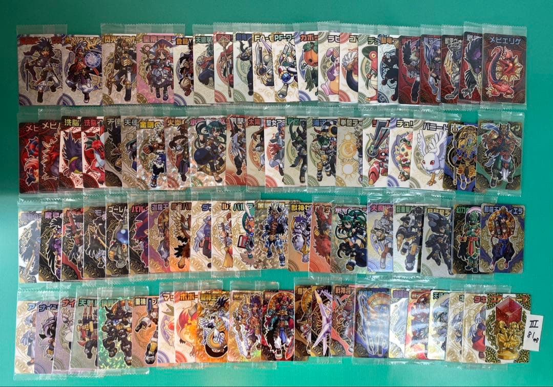 神羅万象カード　まとめ売り⑨約700種700枚 聖龍王サイガなど
