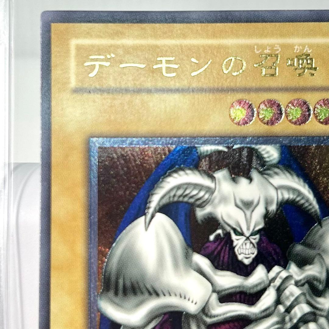 ゲリラ値下げ⭐︎高騰で手が届かなくなる前に⭐︎大人気！デーモンの召喚第2期レリーフ