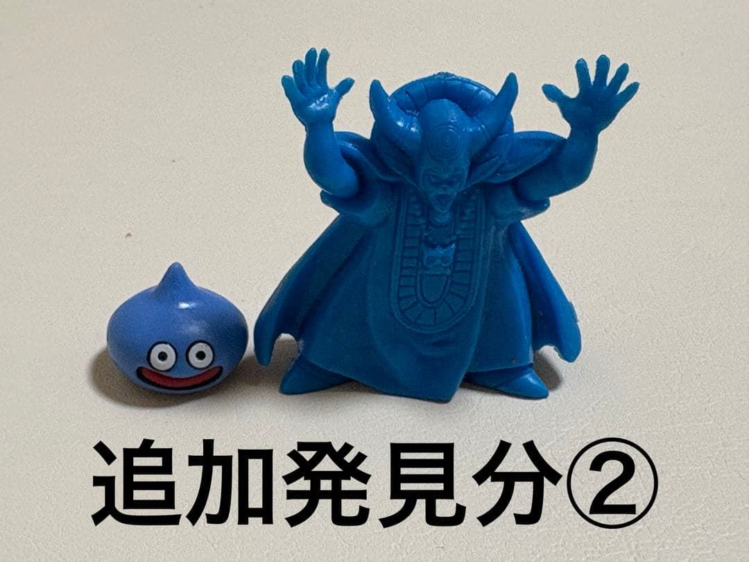 【週末限定値下げ】ドラクエ　スライム他　ミニフィギュア　77個まとめ売り