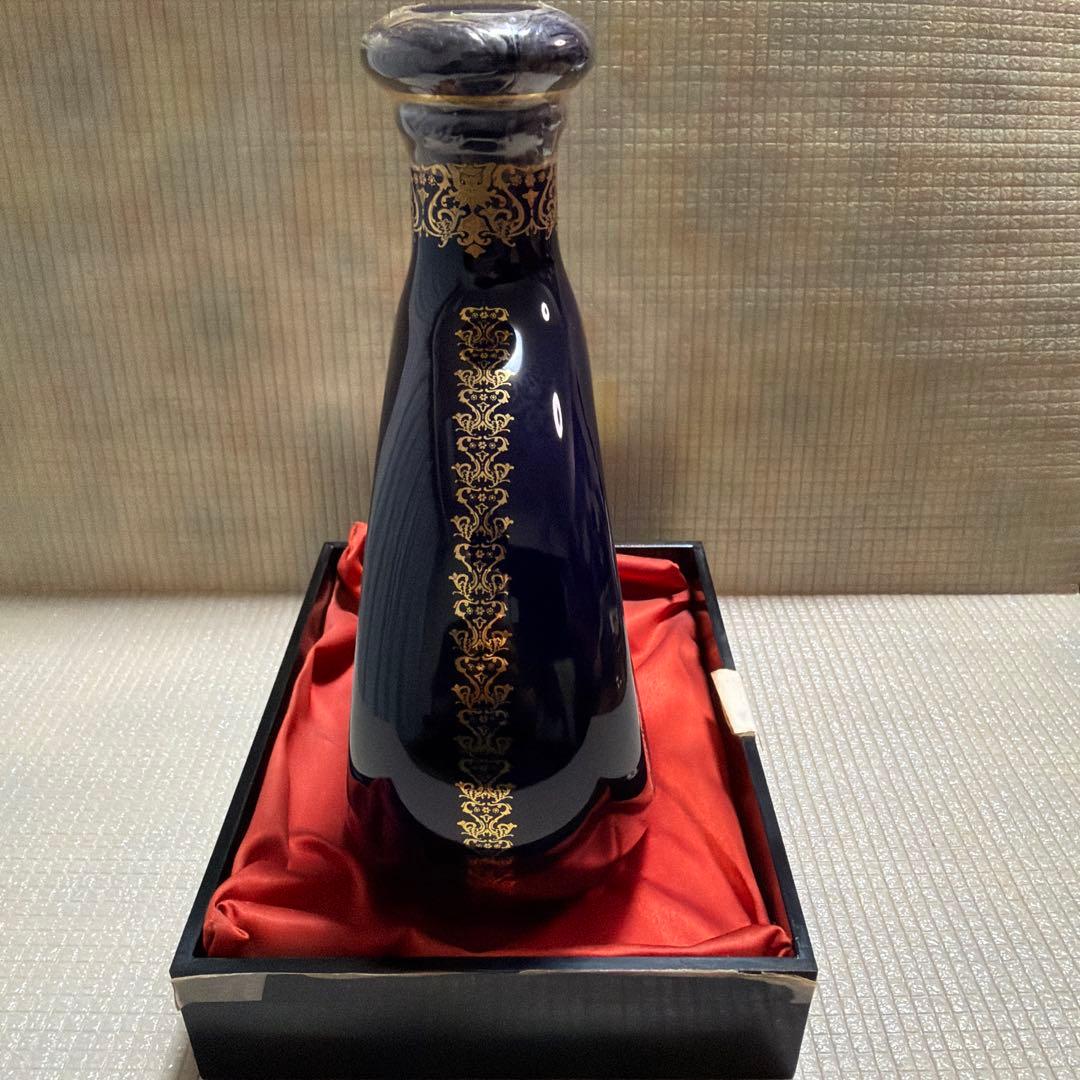 REMY MARTIN EXTRA リモージュ