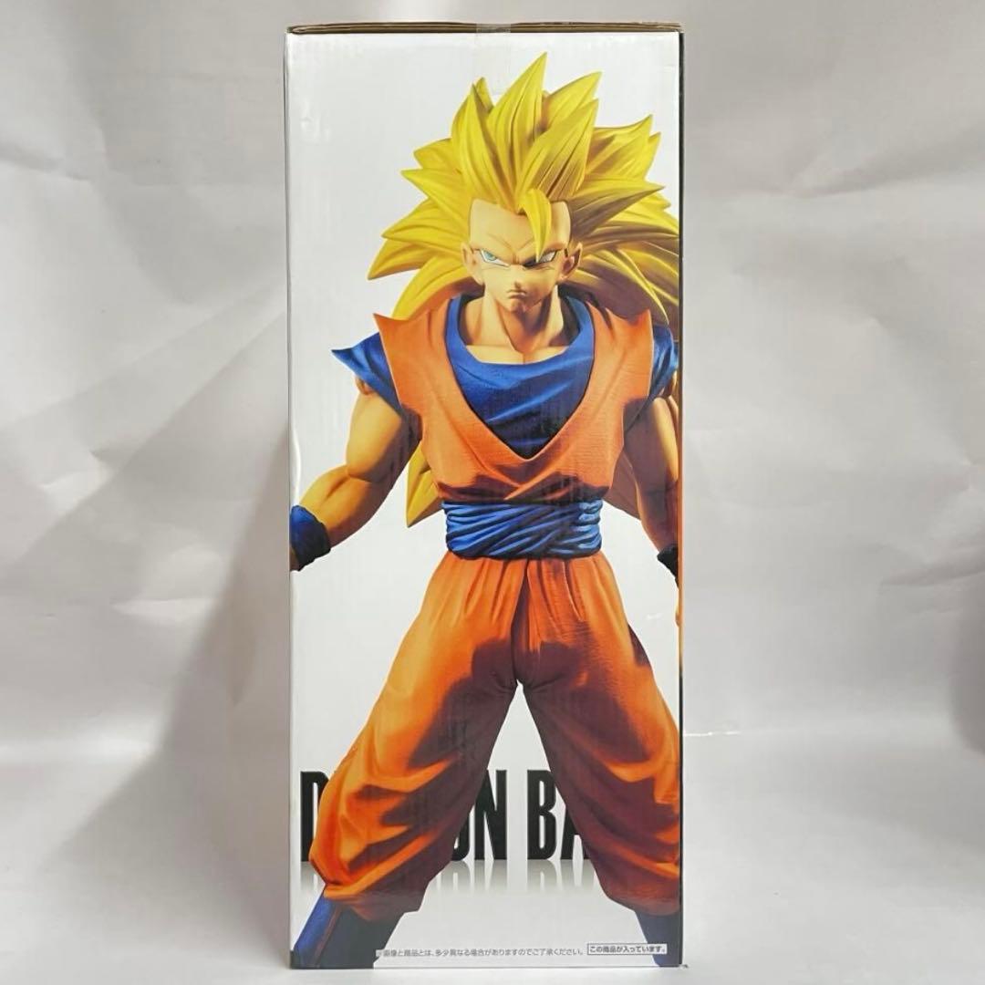 一番くじ ドラゴンボール VSオムニバス E賞 超サイヤ人3孫悟空