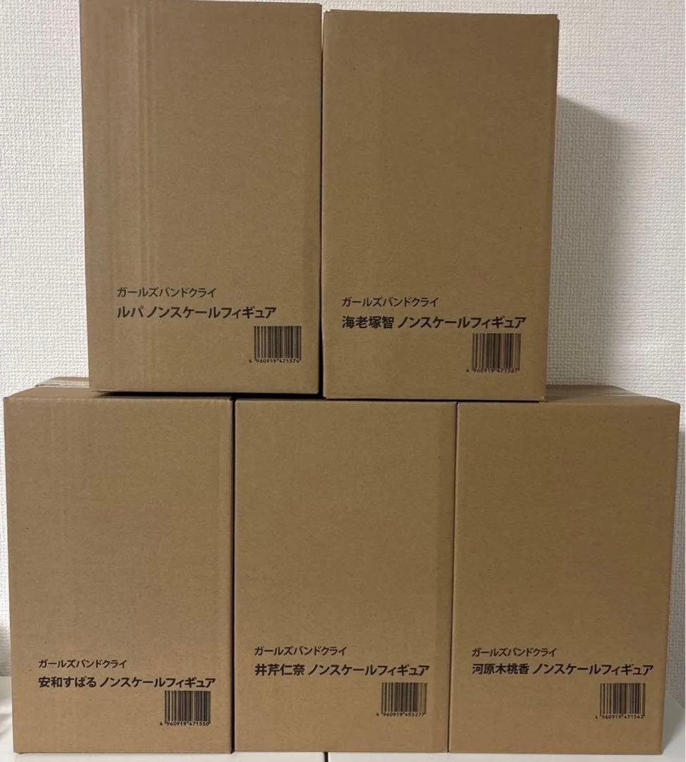未開封 ガルクラ ノンスケールフィギュア 5種