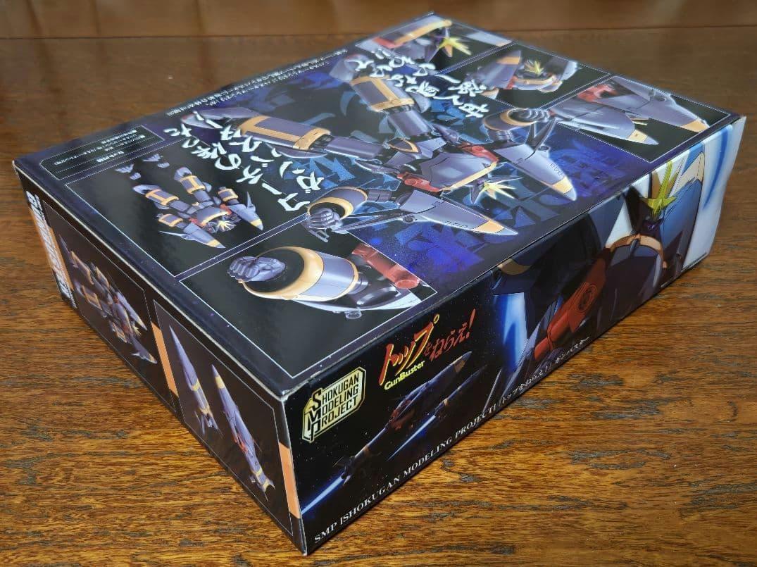 SMP 『トップをねらえ！』 ガンバスター&オプションパーツセット【PB限定】