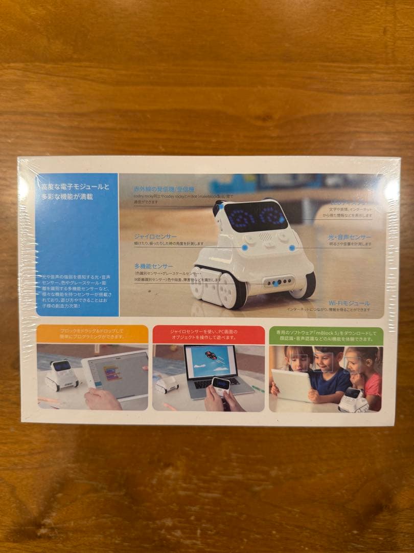 【新品未開封】Makeblock Codey Rocky プログラミング