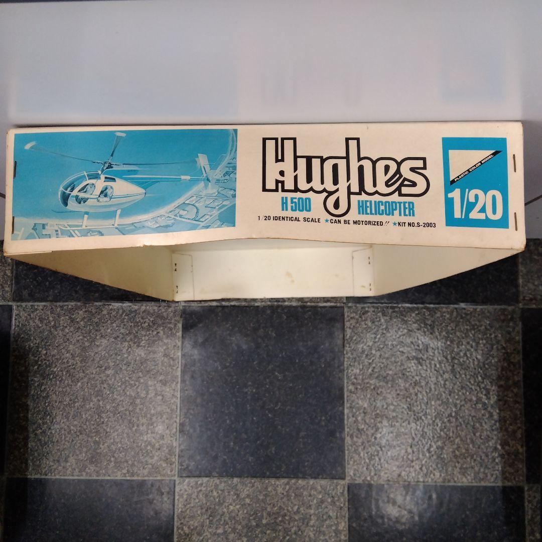 Hughes H500 ヘリコプタープラモデル 1/20