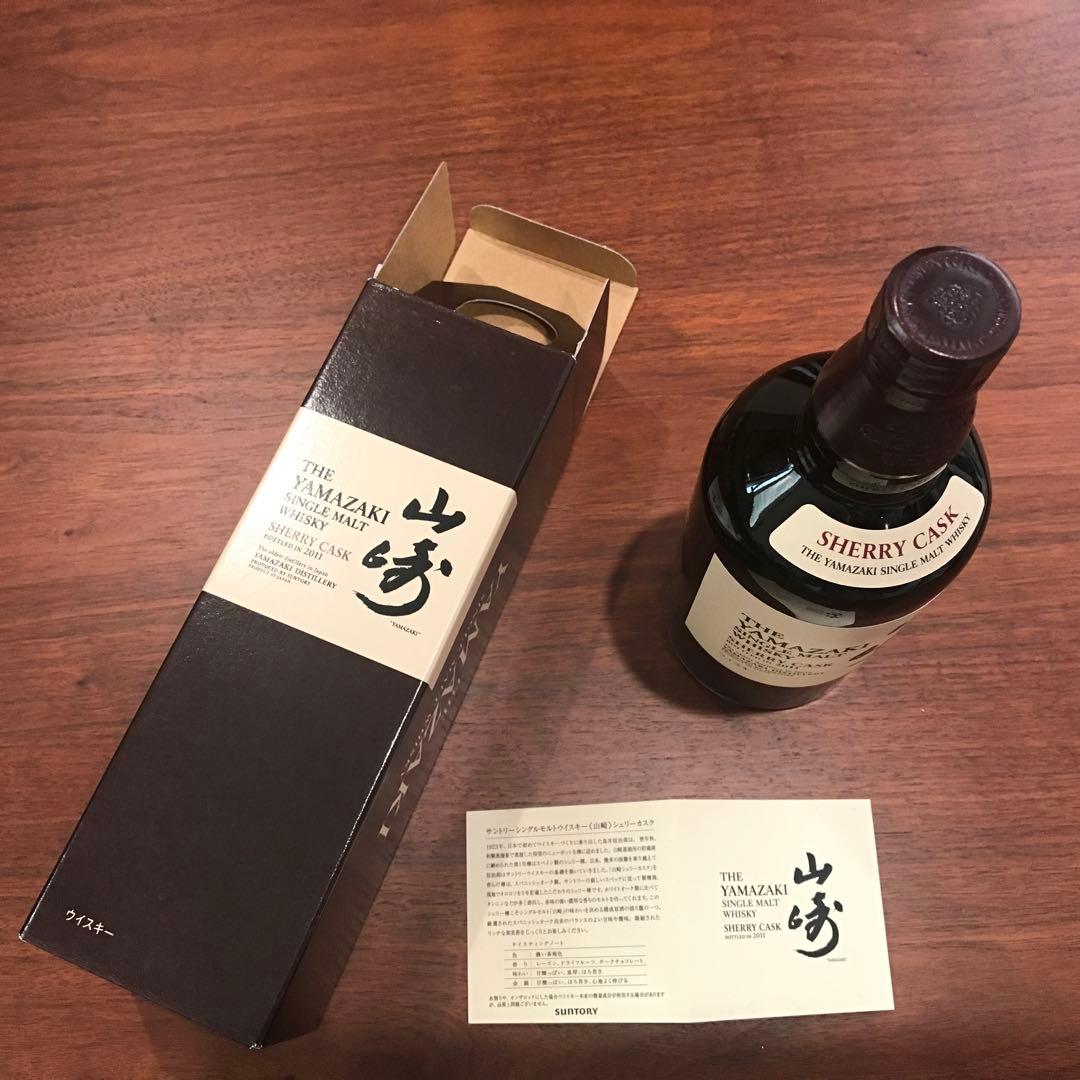 サントリー ウイスキー 山崎 シェリー