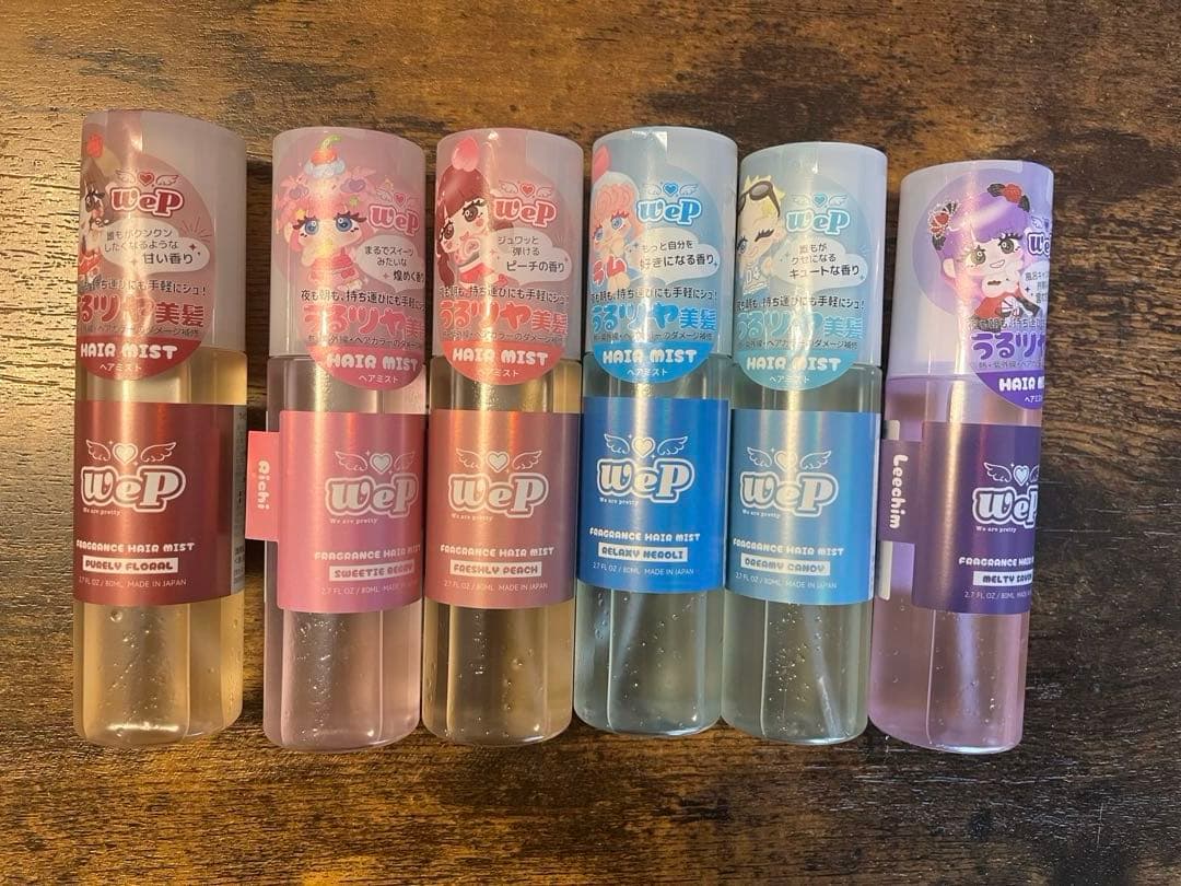 WE♡Pヘアミストコンプリート6点セット-限定ステッカー&ポストカード6枚付き-