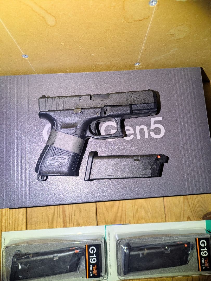 東京マルイ G19 Gen5 ガスガン