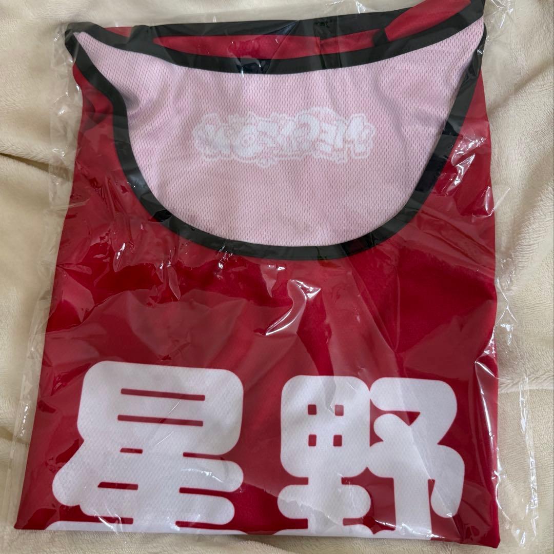 み