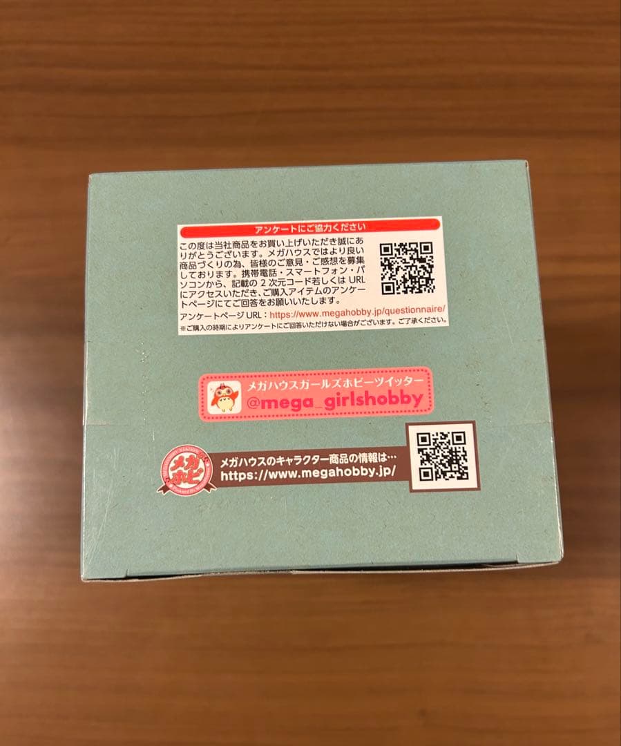 鬼滅の刃 るかっぷ 時透無一郎