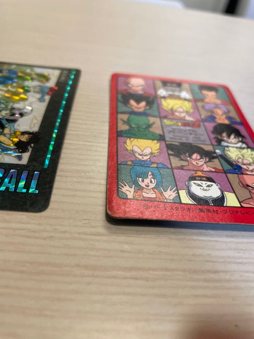 ドラゴンボール　ビジュアルアドベンチャー　カード　3枚セット
