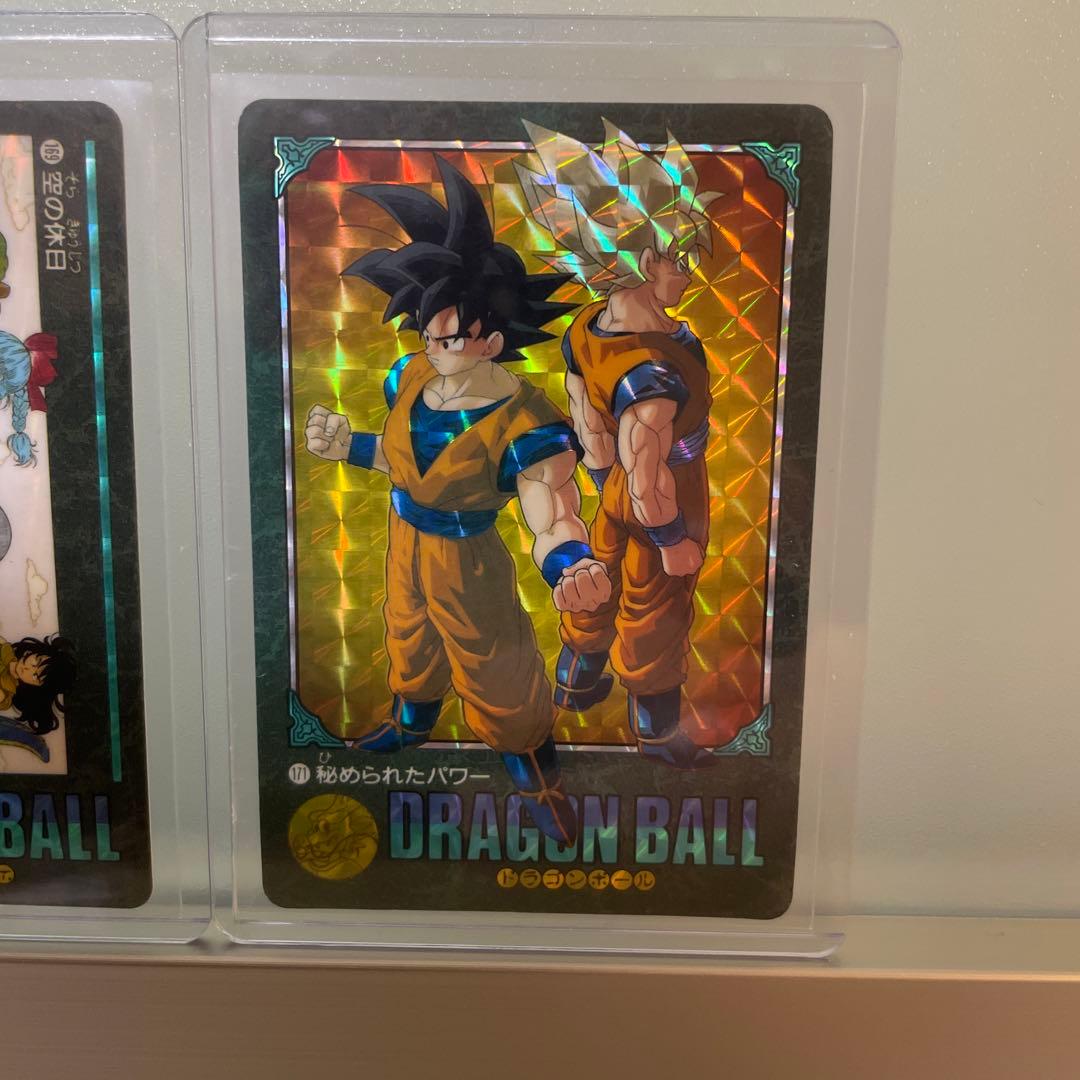 ドラゴンボール　ビジュアルアドベンチャー　カード　3枚セット