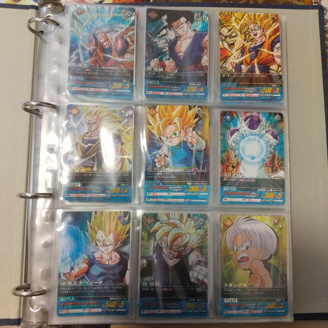 【セミコンプ】ドラゴンボールデータカードダス 懸賞品、プロモ 引退品 まとめ売り