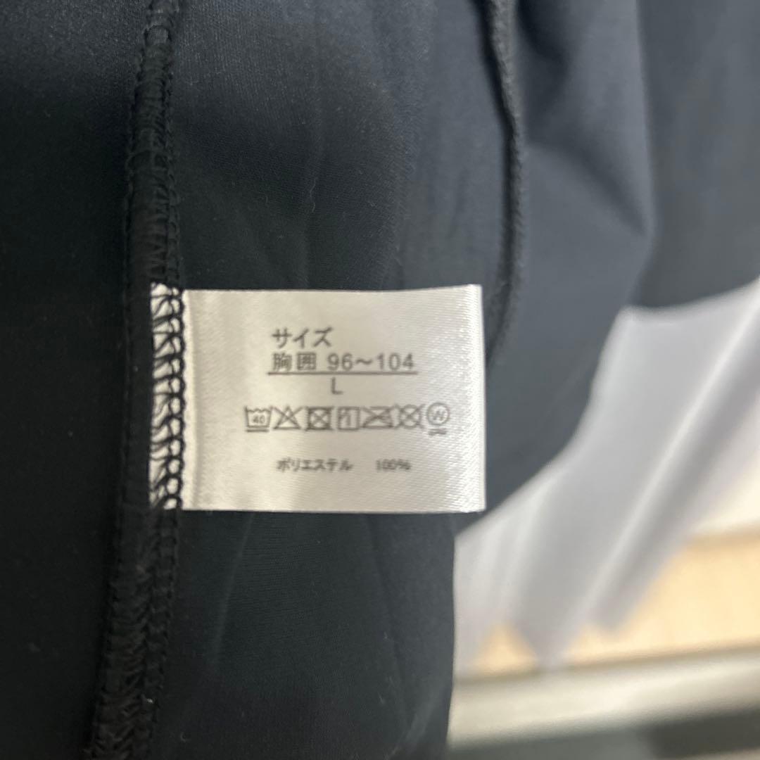 [MCワークス]ミッドレンジスムースジャケット Lサイズ メンズ