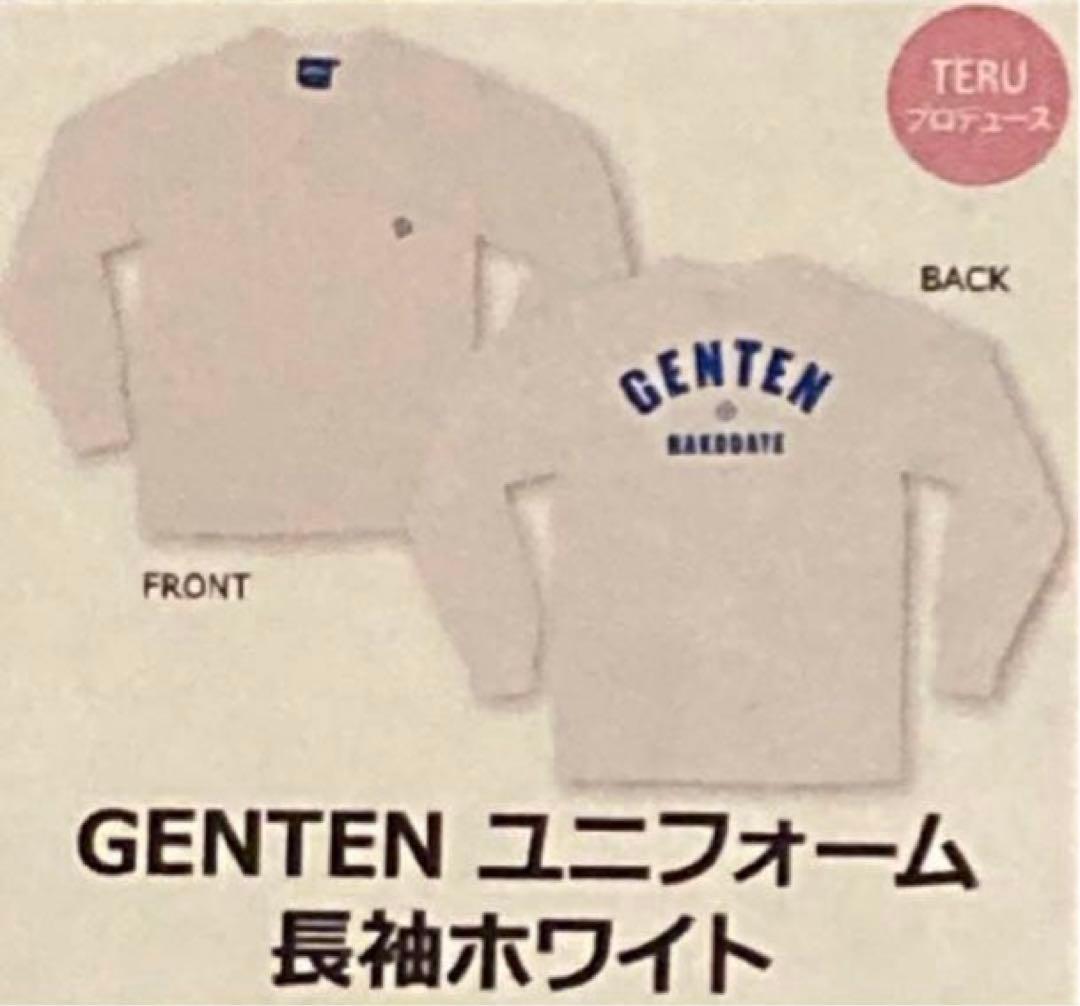 Lサイズ GLAY TERU プロデュースGENTENユニフォーム長袖ホワイト