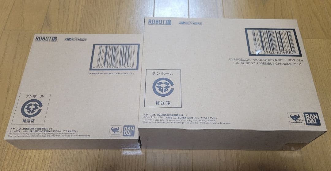 BANDAI ROBOT魂 エヴァンゲリオン改8号機γ&新2号機α 新品未開封